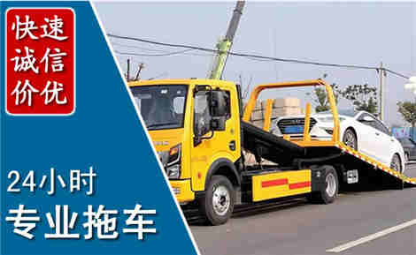 临潼拖车救援场景与案例