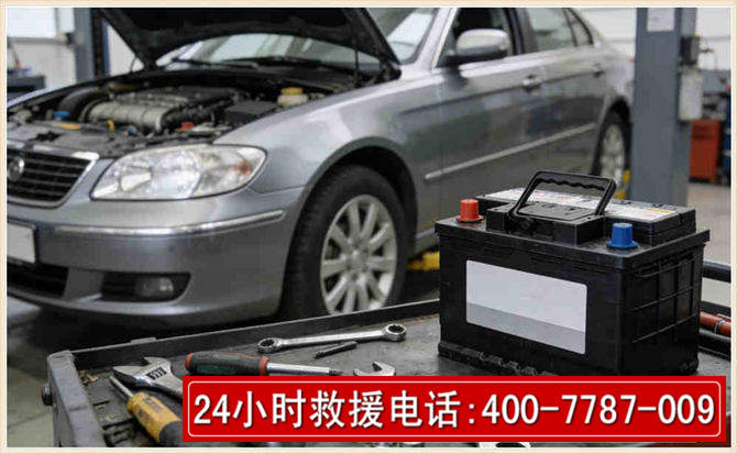临潼 高温雨天汽车突然没电车辆无法正常行驶该如何处理呢