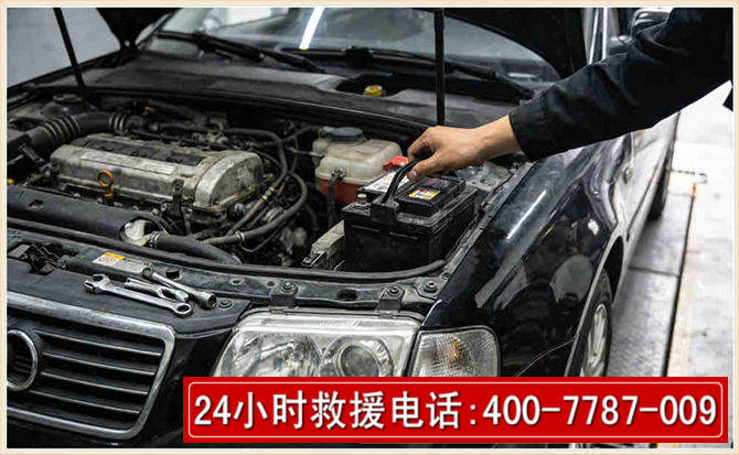 临潼汽车搭电